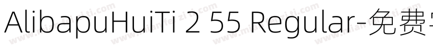 AlibapuHuiTi 2 55 Regular字体转换